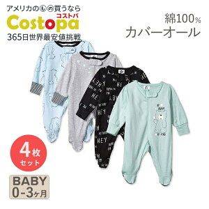 yXߋő勉MAX4000~OFFN[|zK[o[ xr[ p[X xA[ 4Zbg Gerber baby-boys 4 Pack Sleep 'N Play Footie bear j̎q Aj} N} pW}