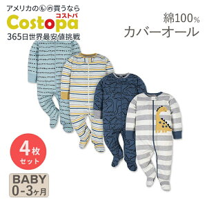 yXߋő勉MAX4000~OFFN[|zK[o[ xr[ p[X   4Zbg Gerber baby-boys 4 Pack Sleep 'N Play Footie Dinosaur Blue j̎q _Ci\[ pW}