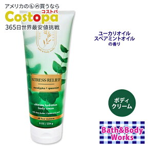 yő2000~OFFN[|zoX&{fB[NX [J+XyA~g {fBN[ 226g (8oz) Eucalyptus Spearmint Body Cream Bath & Body Works XLPA PA g