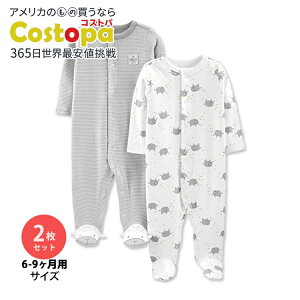 yő2000~OFFN[|zVv WCY oC J[^[Y Rbgtbg xr[ ]E 2Zbg Simple Joys by Carter's  Aj} ǂ j̎q ̎q