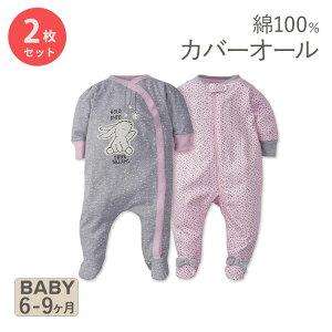 yXߋő勉MAX4000~OFFN[|zK[o[ xr[ K[Y p[X 2Zbg Gerber Baby-Girls' 2-Pack Sleep'N Play a Bunny Love ̎q Aj}