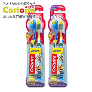 �yMAX20%OFF���N���X�g&�R���Q�[�g���킹�����N�[�|������z�R���Q�[�g �q���p ���u���V �G�N�X�g���\�t�g �~�j�I�� 4�{���� 5�Έȏ� Colgate Kids Toothbrush with Extra Soft Bristles