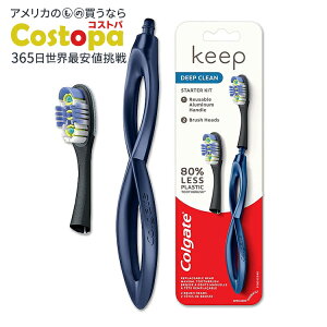 �yMAX20%OFF���N���X�g&�R���Q�[�g���킹�����N�[�|������z�R���Q�[�g �L�[�v�\�t�g ���u���V ��l�p �\�t�g �����u���V2�{�t�� Colgate Keep Soft Manual Toothbrush