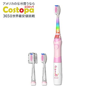 �V�[�S �q���p �d�����u���V �^�C�}�[�t�� 3�Έȏ� SEAGO Kids Electric Toothbrushes Soft Battery Power