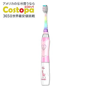 yő2000~OFFN[|z__ebN qp duV ^C}[t 3Έȏ Kids Electric Toothbrush Soft Battery