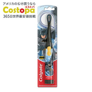 yő2000~OFFN[|zRQ[g qp duV \tg 3Έȏ Colgate Kids Electric Battery Powered Toothbrush