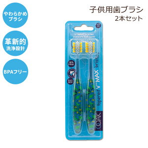 yő2000~OFFN[|zI[N qp uV GNXg \tg 2{Zbg Ooak Kids Toothbrush Soft Bristles