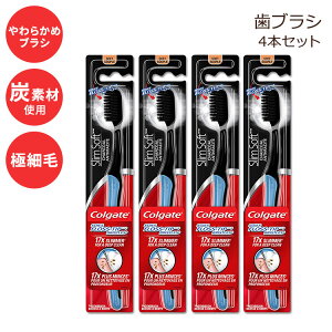 yő2000~OFFN[|zRQ[g Y uV lp \tg 4{ Colgate Slimsoft Floss Tip Charcoal Toothbrus