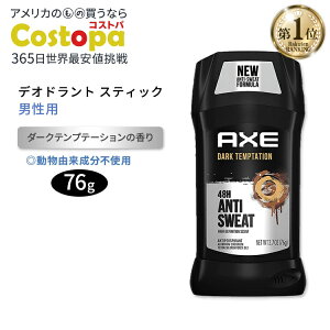 �A�b�N�X �f�I�h�����g�X�e�B�b�N �j���p �_�[�N�e���v�e�[�V�����̍��� 76g (2.7oz) AXE Antiperspirant Stick For Men �j���p