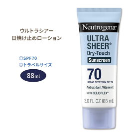 ニュートロジーナ ウルトラシアー ドライタッチ サンスクリーンローション 日焼け止め SPF70 88ml (3.0oz) Neutrogena Ultra Sheer Dry-Touch Sunscreen Lotion