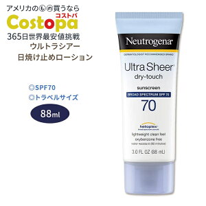 yő2000~OFFN[|zj[gW[i EgVA[ hC^b` TXN[[V Ă~ SPF70 88ml (3.0oz) Neutrogena Ultra Sheer Dry-Touch Sunscreen Lotion