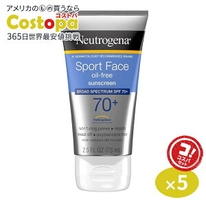 yő2000~OFFN[|z[5Zbg]j[gW[i X|[ctFCX TXN[[V Ă~ SPF70 73ml (2.5oz) Neutrogena Sport Face Oil-Free Lotion Sunscreen