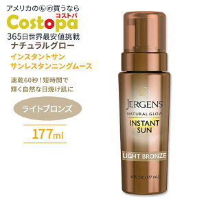 W[QY i`O[ CX^gT TX^jO[X CguY 177ml (6floz) Jergens Natural Glow Instant Sun Z Zy񂹏izy킹Ĕz