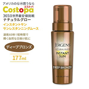 yő2000~OFFN[|zW[QY i`O[ CX^gT TX^jO[X fB[vuY 177ml (6floz) Jergens Natural Glow Instant Sun Z Zy񂹏iz