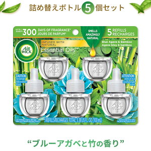 yő2000~OFFN[|zGA[EBbN GbZVIC lߑւptB 100%VR u[AKx | 5Zbg 20ml Air Wick Plug in Scented Oil Blue Agave Bamboo ou[y񂹏iz