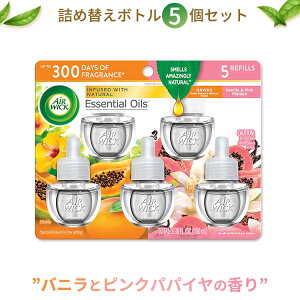 yő2000~OFFN[|zGA[EBbN GbZVIC lߑւptB 100%VR nC oj sNppC 5Zbg 20ml Air Wick Plug in Scented Oil Hawaiiy񂹏izy