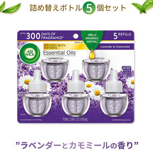 yő2000~OFFN[|zGA[EBbN GbZVIC lߑւptB 100%VR x_[ J~[ 5Zbg 20ml Air Wick Plug in Scented Oil Lavender Chamomiley񂹏izy