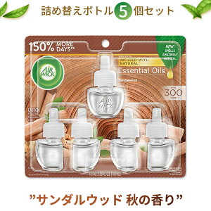 yő2000~OFFN[|zGA[EBbN GbZVIC lߑւptB 100%VR T_Ebh H̍ 5Zbg 20ml Air Wick Plug in Scented Oil h lC Ây񂹏