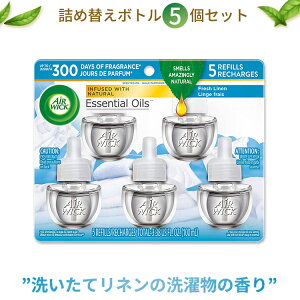 GA[EBbN GbZVIC lߑւptB 100%VR 􂢂ăl̐󕨂̍ 5Zbg 20ml Air Wick Plug in Scented Oil h[y񂹏izy킹Ĕz