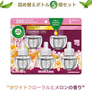 yő2000~OFFN[|zGA[EBbN GbZVIC lߑւptB 100%VR zCgt[  Ă̊y 5Zbg 20ml Air Wick Plug in Scented Oily񂹏iz