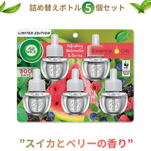 yő2000~OFFN[|zGA[EBbN GbZVIC lߑւptB 100%VR XCJ x[ 5Zbg 20ml Air Wick Plug in Scented Oil EH[^[ x[Y Z y