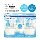 【最大2000円OFFクーポン】ファブリーズ プラグ 芳香剤 リネン&スカイの香り 詰め替え用 リフィル 26ml×3パック Febreze Plug in Air Fresheners,Oil Refill 消臭剤 リフレッシュ 臭い 匂い フレグランス【お取り寄せ商品】【合わせて買いたい】