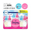 【最大2000円OFFクーポン】ファブリーズ プラグ 芳香剤 エイプリルフレッシュの香り 詰め替え用 リフィル 26ml×3パック Febreze Plug in Air Fresheners,Oil Refill 消臭剤 リフレッシュ 臭い 匂い フレグランス【お取り寄せ商品】【合わせて買いたい】