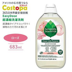 yő2000~OFFN[|zZuXWFl[V C[W[h[Y  Zk^Cv [Y 683ml (23.1floz) Seventh Generation EasyDose Rose t̐ h[ ߕ ߗށy񂹏iz