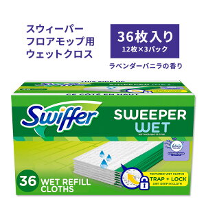 yő2000~OFFN[|zXEBt@[ XEB[p[ EFbgNX }`T[tFX x_[oj̍ 36 Swiffer Sweeper Wet Mopping Cloth 芷V[gy񂹏izy