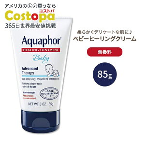 ANAtH[ xr[ q[O ICgg XLPAN[  85g (3oz) Aquaphor Baby Healing Ointment Advanced Therapy for Chapped Cheeks and Diaper Rash Ԃ