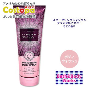 yő2000~OFFN[|zoX&{fB[NX TEUhEBbV CX`CWO{fBEHbV 296ml (10floz) Bath&Body Works A Thousand Wishes Moisturizing Body Wash NWO A VAo^
