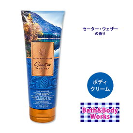 バス&ボディワークス セーターウェザー アルティメット ハイドローション ボディクリーム 226g (8oz) Bath&Body Works Sweater Weather Ultimate Hydration Body Cream 保湿 しっとり 究極 水分 ボディ クリーム