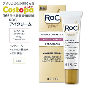 yő2000~OFFN[|zbN `m[ RNV CX[WO ACN[ 15ml (0.5floz) RoC RETINOL CORREXION Line Smoothing Eye Cream XLPA ڌPA ~l r^~A h