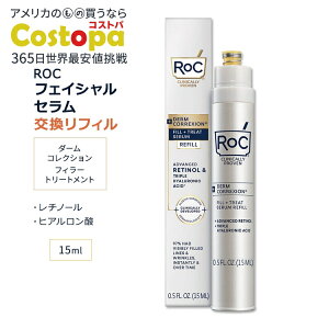 yő2000~OFFN[|zbN _[RNV tB[ { g[gg Z tB 15ml (0.5floz) RoC DERM CORREXION Fill + Treat Serum XLPA `m[ qA_ XEF