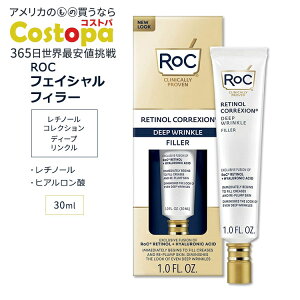 yMAX4000~OFFN[|zbN `m[ RNV fB[vN tB[ 30ml (1.0floz) RoC RETINOL CORREXION Deep Wrinkle Filler XLPA `m[ qA_ N[  tFCX