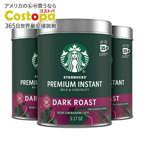 yő2000~OFFN[|zX^[obNX v~A CX^g R[q[ _[N[Xg 100% ArJ 3Zbg Starbucks Premium Instant Coffee, Dark Roast, 100% Arabica Beans, 3 Pack (3.17 Oz Each)y