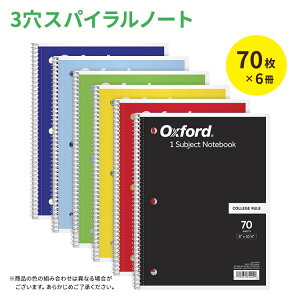 yAJtFAzIbNXtH[h 1TuWFNg m[gubN wr 70 6Zbg Oxford 1-Subject Notebook College Ruled wZ w ׋ 3 ~Vڕt XpC ^[TCYy