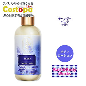 yő2000~OFFN[|zoX&{fB[NX x_[+oj CX`CWO {fB[V X[v 192ml (6.5floz) Bath&Body Works Lavender Vanilla Aromatherapy Moisturizing Body Lotion Sleep {