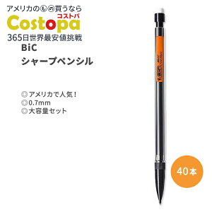 yAJtFAzrbN GNXgX[X V[vyV  (0.7mm) 40{ BIC Xtra-Smooth Mechanical Pencil Medium Point Sty񂹏iz
