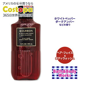 yő2000~OFFN[|zoX&{fB[NX YRNV o[{ wAEtFCX&{fBEHbV 295ml (10floz) Bath&Body Works Mens Bourbon 3-in-1 Hair, Face & Body Wash  Vv[ {f