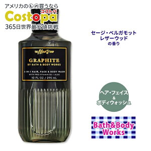 yő2000~OFFN[|zoX&{fB[NX YRNV Ot@Cg wAEtFCX&{fBEHbV 295ml (10floz) Bath&Body Works Mens Graphite 3-in-1 Hair, Face & Body Wash  Vv[ 