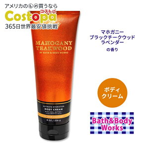 yő2000~OFFN[|zoX&{fB[NX }zKj[`[NEbh AeBbgnCh[V{fBN[ 226g (8oz) Bath&Body Works Mahogany Teakwood Ultimate Hydration Body Cream VAo^[ 