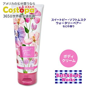 yő2000~OFFN[|zoX&{fB[NX XC[gs[ {fBN[ 226g (8oz) Bath&Body Works Sweet Pea Ultimate Hydration Body Cream VAo^[ RRAo^[ qA_