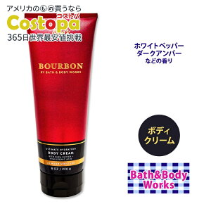 yő2000~OFFN[|zoX&{fB[NX YRNV o[{ {fBN[ 226g (8oz) Bath&Body Works Mens Bourbon Ultimate Hydration Body Cream VAo^[ RRAo^[ qA_