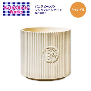 �o�X&�{�f�B���[�N�X �o�j���r�[�� 3�{�c�L�����h�� 411g (14.5oz) Bath&Body Works Vanilla Bean 3-Wick Candle ���� �t���O�����X
