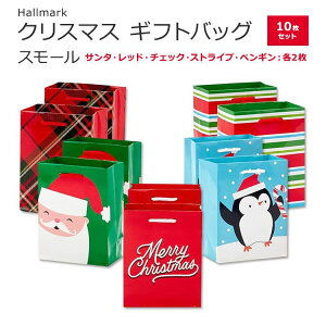 yő2000~OFFN[|zz[}[N NX}XMtgobO X[ 10Zbg 5̃fUC e2 Hallmark Image Arts Small Christmas Gift Bag T^ `FbN yM y[p[obO  