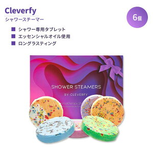 �N���o�[�t�B�[ �V�����[ �X�`�[�}�[ �o���G�e�B�[ �p�b�N �E�F�[�u �p�[�v�� 6�� Cleverfy Shower Steamers Variety Pack of Waves Purple �o�X�X�`�[�}�[ �o�X�{�� �^�u���b�g
