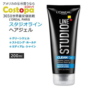 yő2000~OFFN[|zAp X^WIC N[WF wAWF XgOz[h ~fBAVC 200ml (6.8floz) L'Oreal Paris STUDIO LINE Clean Gel X^COWF wA