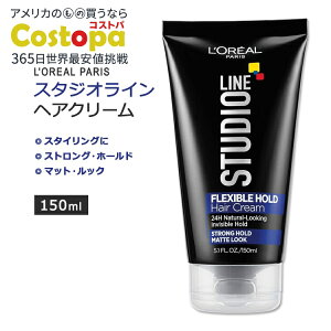 yő2000~OFFN[|zAp X^WIC tLVuz[h wAN[ XgOz[h }bgbN 150ml (5.1floz) L'Oreal Paris STUDIO LINE Flexible Hold Hair Cream X^C