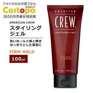 yő2000~OFFN[|zAJN[ t@[z[h X^COWF 100ml (3.3floz) American Crew Firm Hold Styling Gel j  c  y񂹏izy킹Ĕ